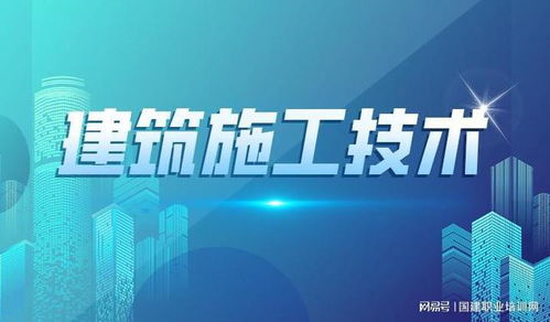 企業(yè)管理賦能培訓(xùn) 提升組織效能的關(guān)鍵