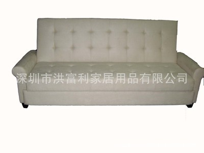 【多功能折疊沙發(fā)床、功能沙發(fā)床】?jī)r(jià)格,廠家,圖片,沙發(fā),深圳市洪富利家居用品-
