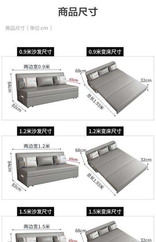 沙發(fā)床可折疊客廳雙人1.5米小戶型兩用布藝1.2乳膠推拉多功能1.8