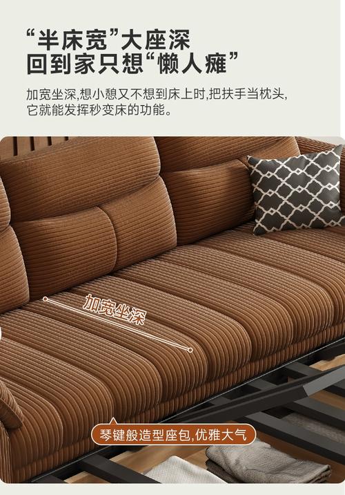 壹曲燈芯絨沙發(fā)床兩用小戶型客廳書(shū)房可折疊多功能儲(chǔ)物簡(jiǎn)約沙發(fā)床